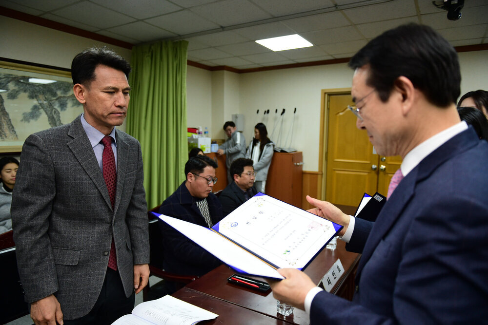 (02.26.상황실) 목포시체육회 정기이사회의