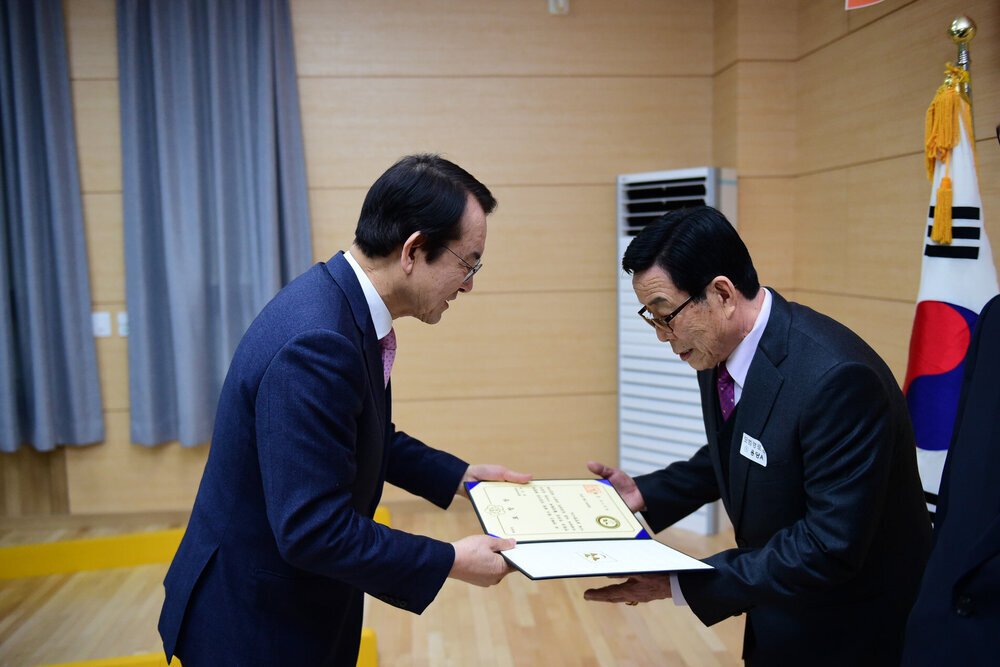 사)대한노인회 목포시지회 2019 정기총회