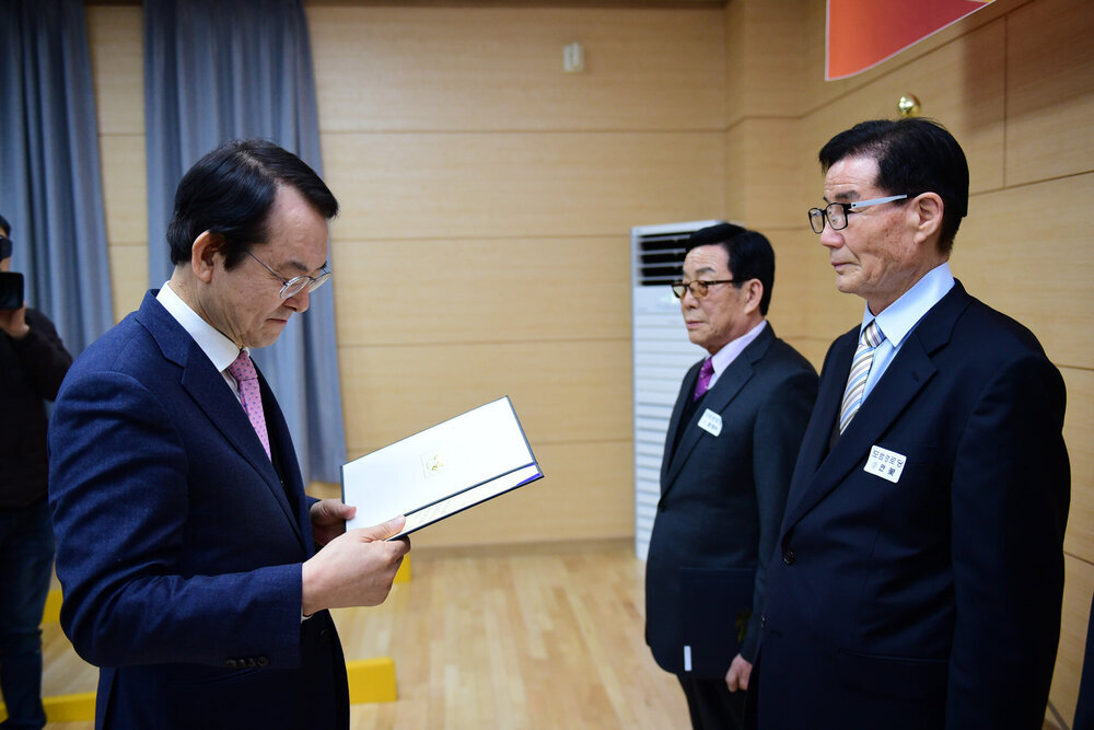 사)대한노인회 목포시지회 2019 정기총회