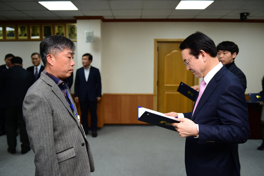 2019년도 상반기 수시인사