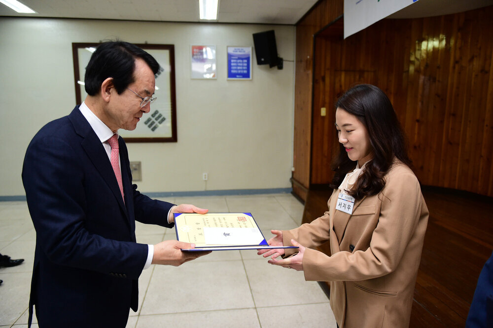 4월 정례조회