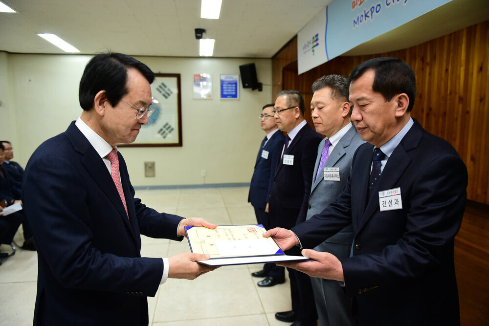 4월 정례조회