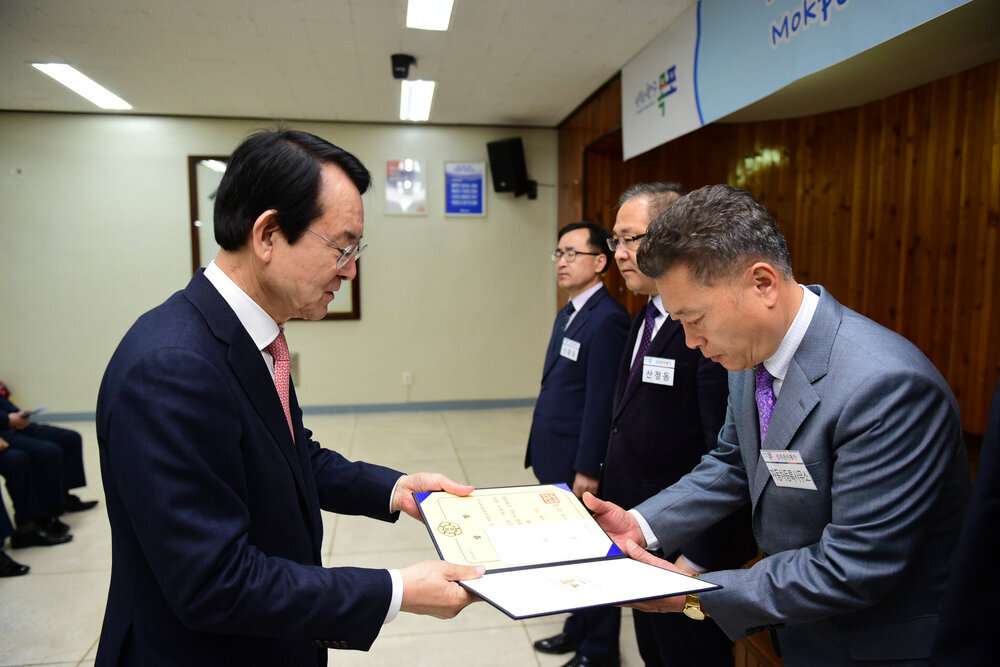 4월 정례조회