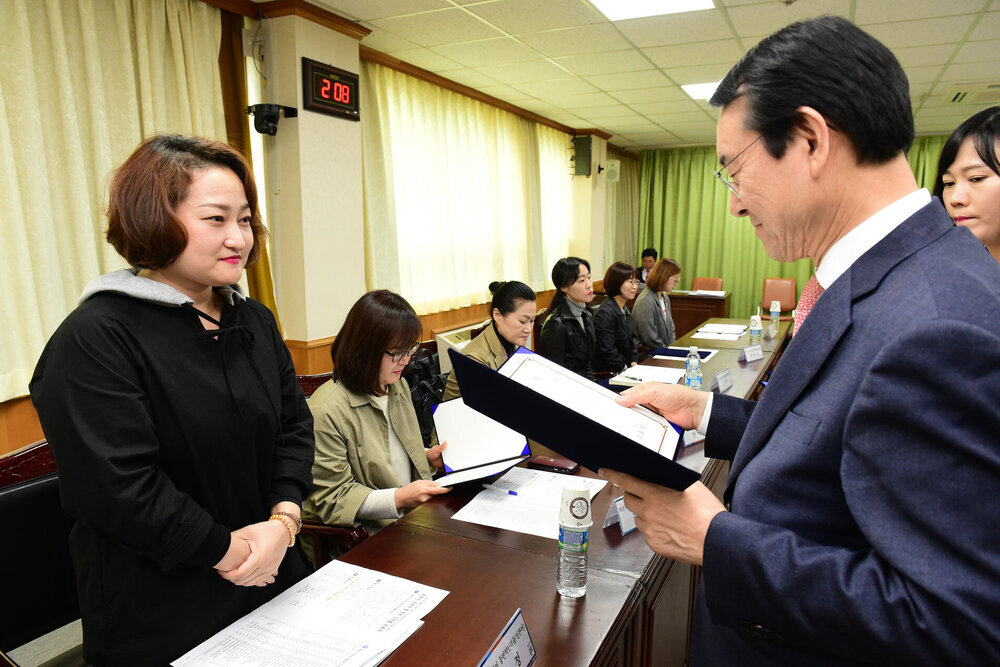 외국어 통,번역 인력풀 위촉식
