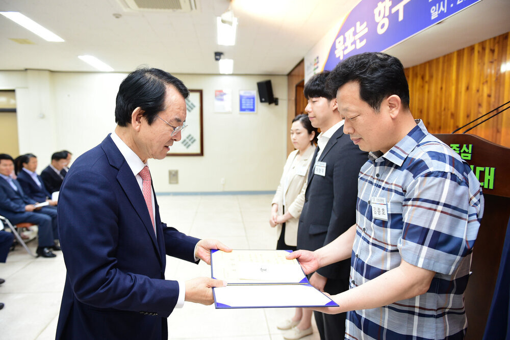 6월 정례조회