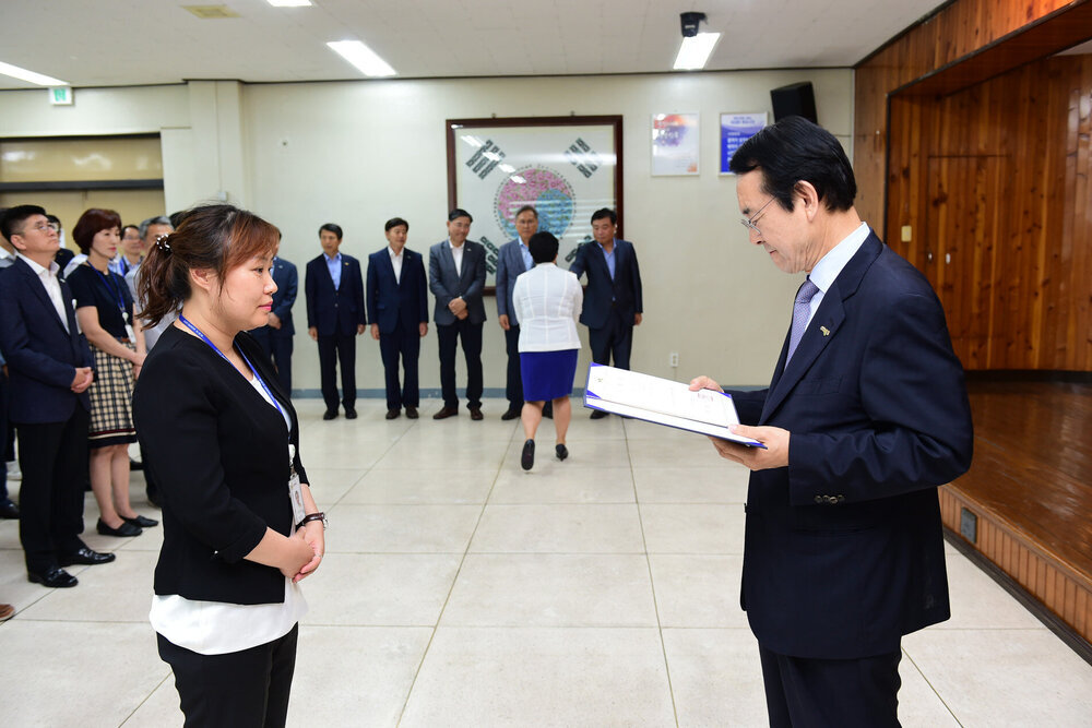  2019년도 하반기 4급이하 정기인사  임용장 교부