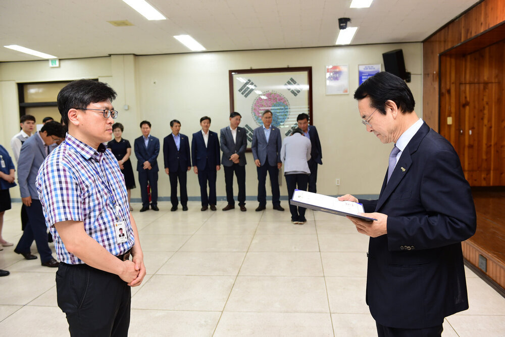  2019년도 하반기 4급이하 정기인사  임용장 교부