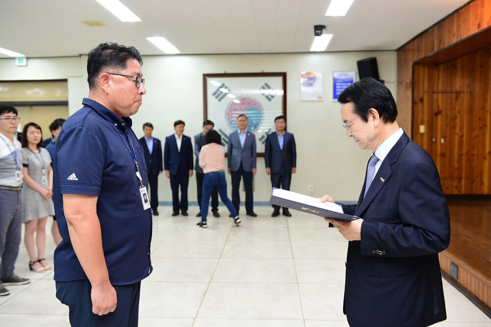  2019년도 하반기 4급이하 정기인사  임용장 교부