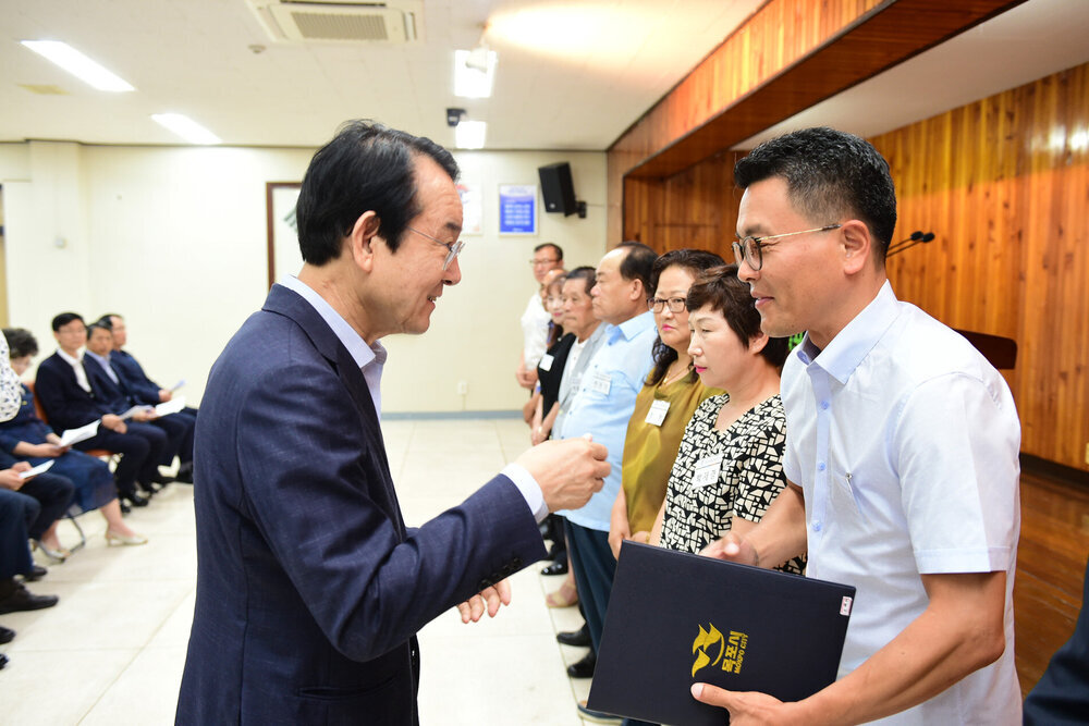 8월 정례조회