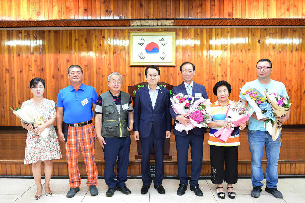 8월 정례조회