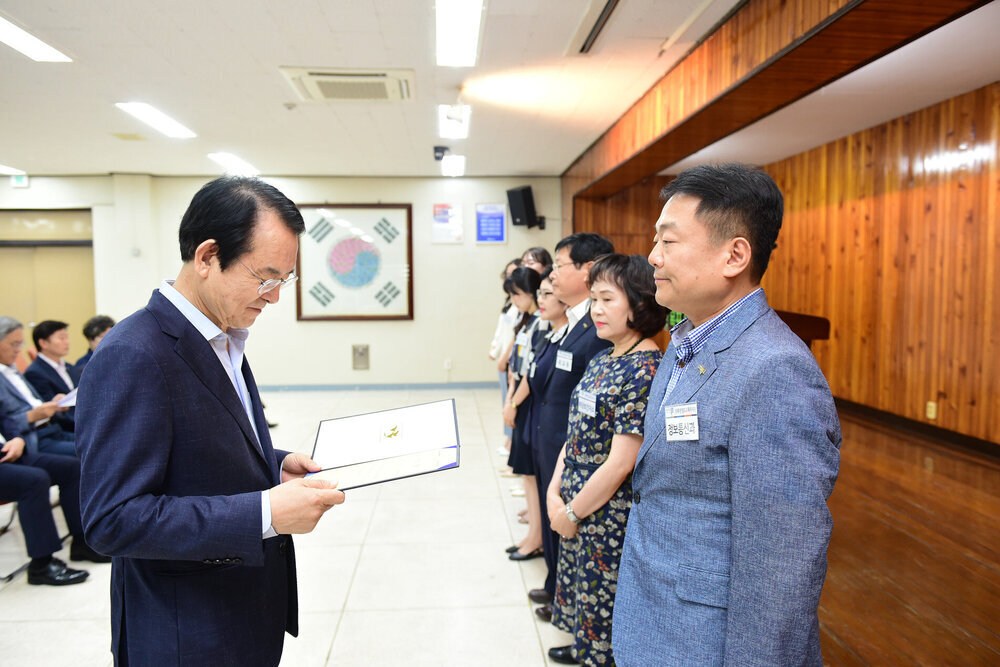 8월 정례조회