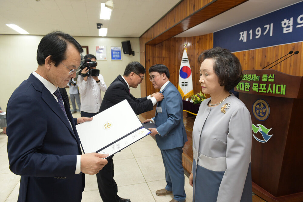 민주평통 제 19기 출범식