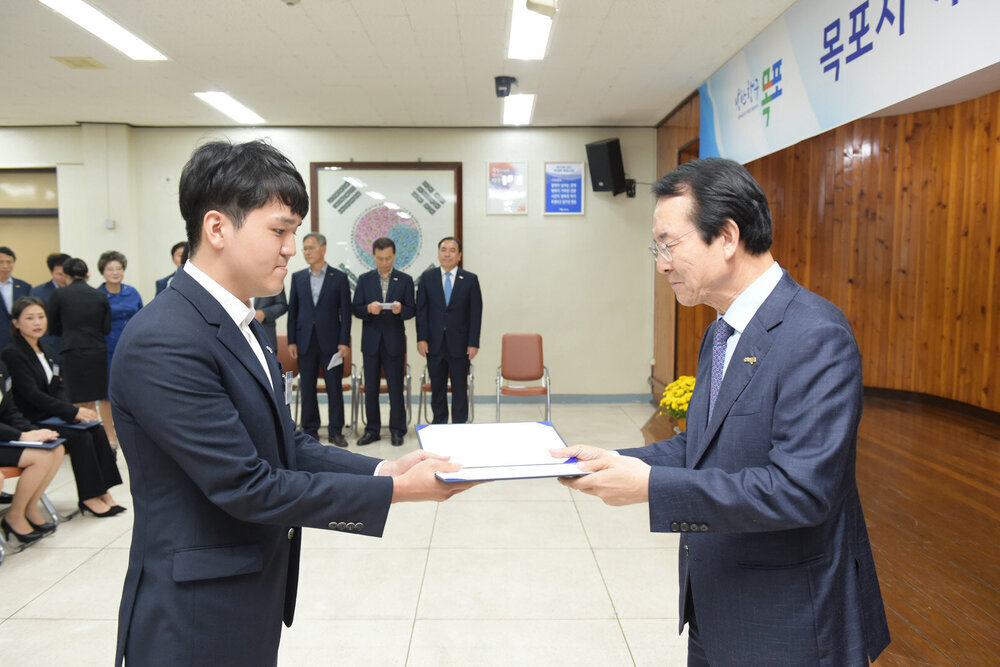 2019 신규공무원 임용장 수여식