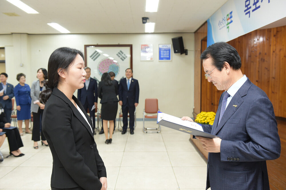 2019 신규공무원 임용장 수여식