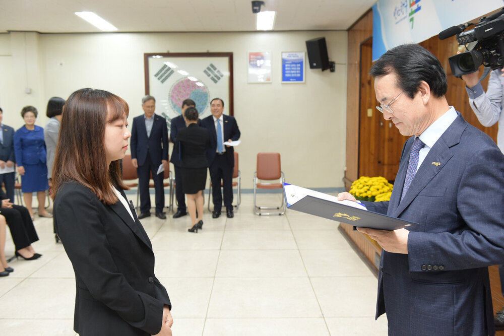 2019 신규공무원 임용장 수여식