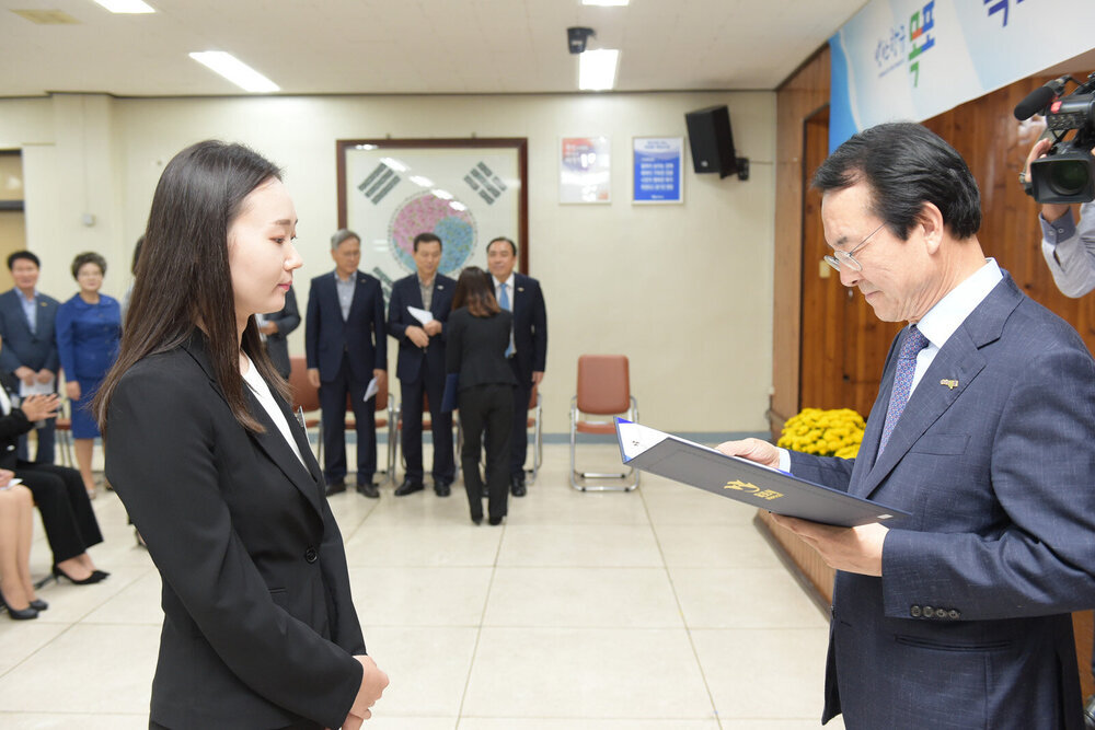 2019 신규공무원 임용장 수여식