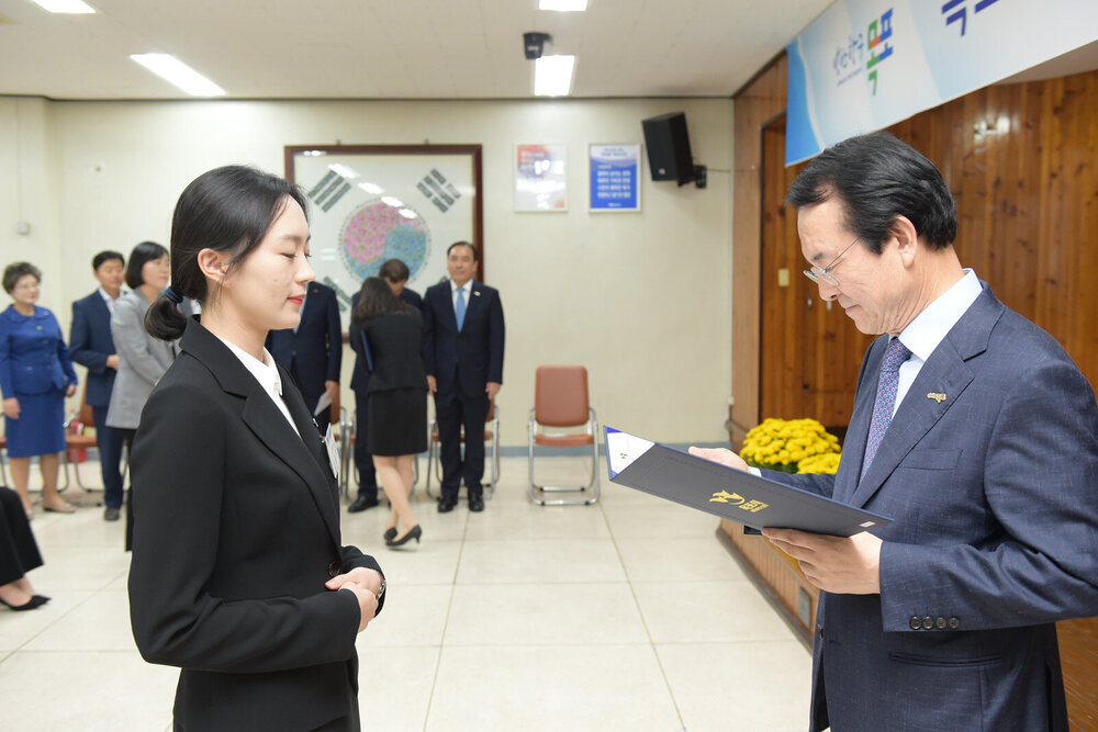 2019 신규공무원 임용장 수여식