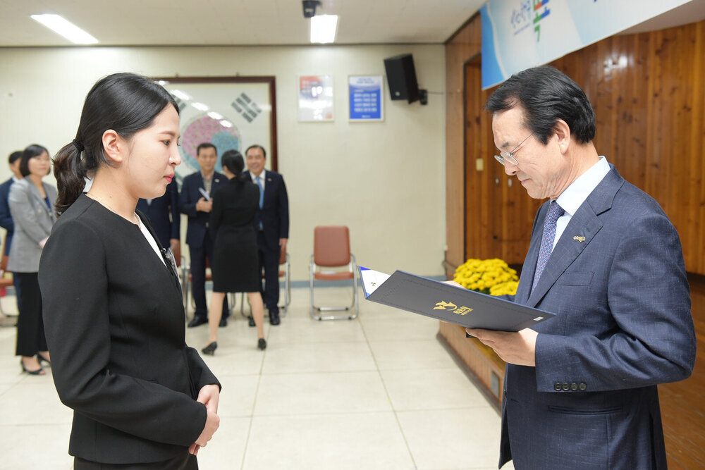 2019 신규공무원 임용장 수여식