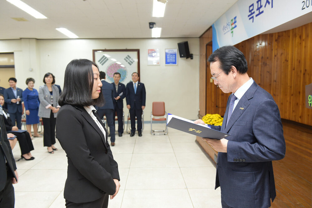 2019 신규공무원 임용장 수여식