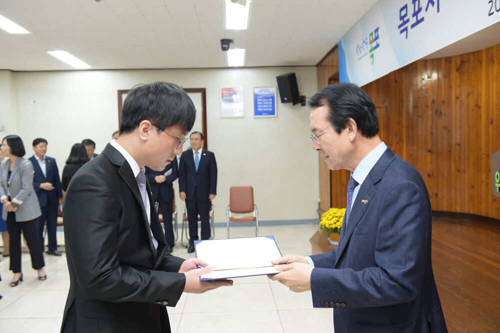2019 신규공무원 임용장 수여식