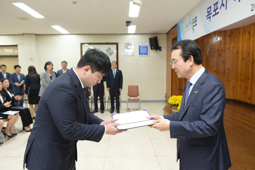 2019 신규공무원 임용장 수여식