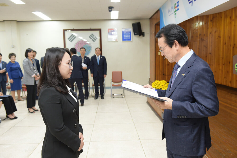 2019 신규공무원 임용장 수여식