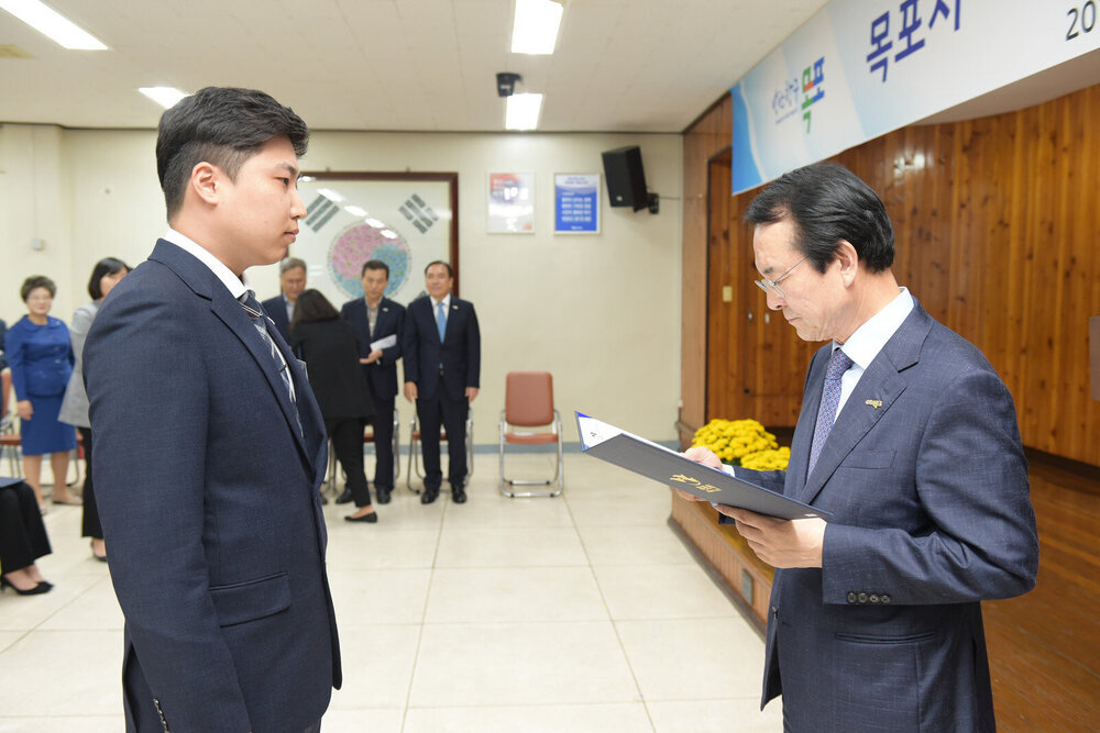 2019 신규공무원 임용장 수여식