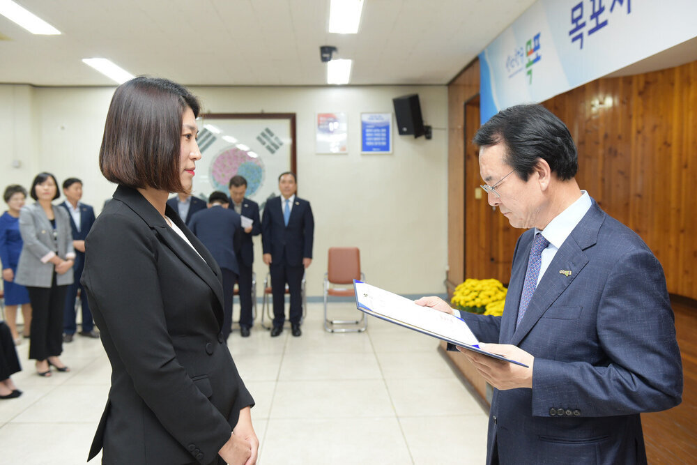 2019 신규공무원 임용장 수여식