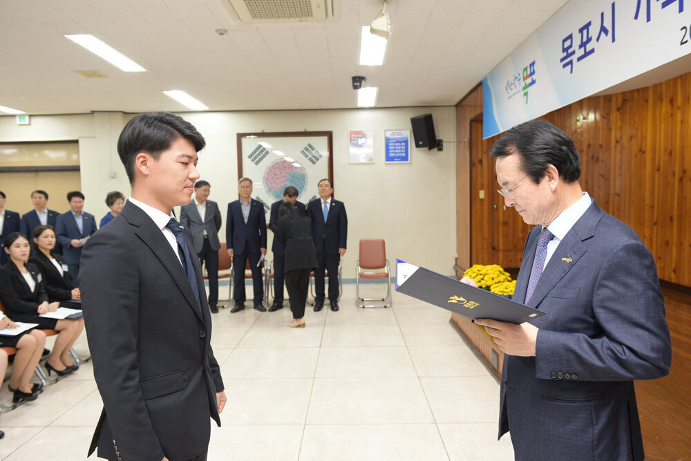 2019 신규공무원 임용장 수여식