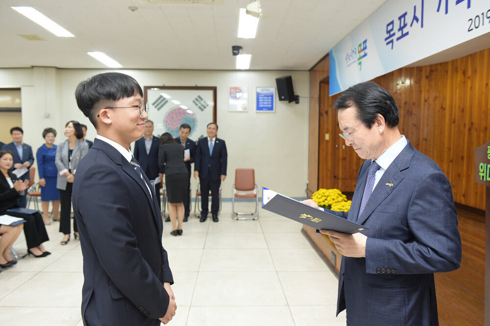 2019 신규공무원 임용장 수여식