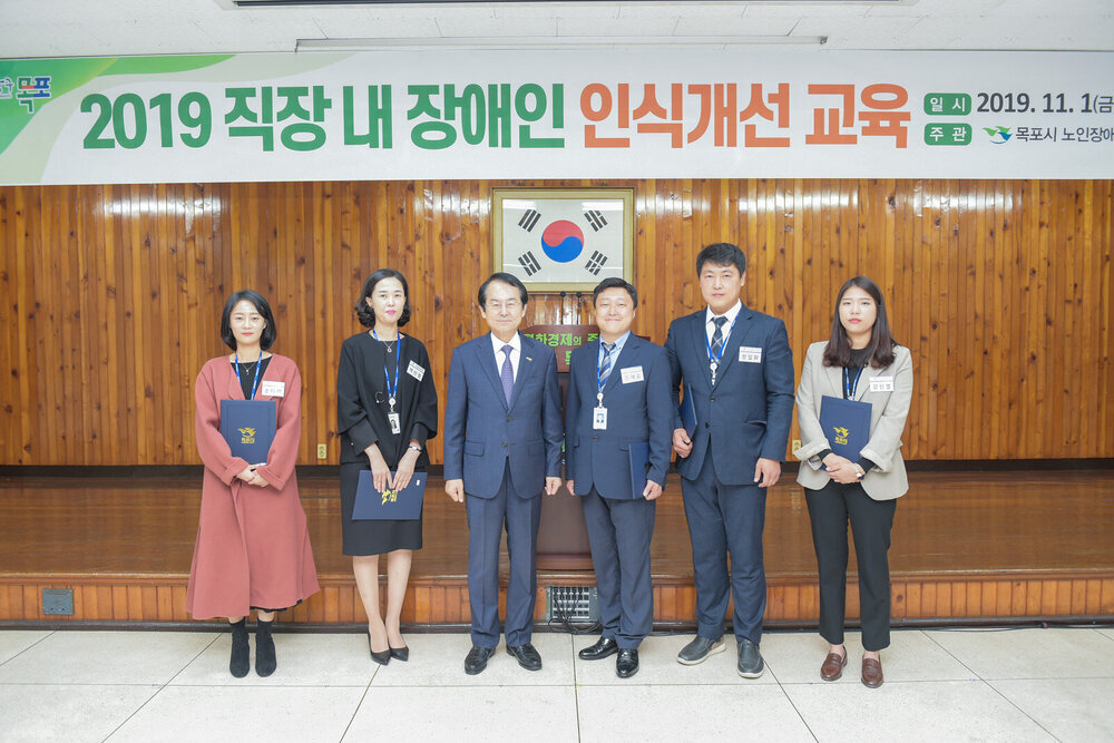 11월 정례조회