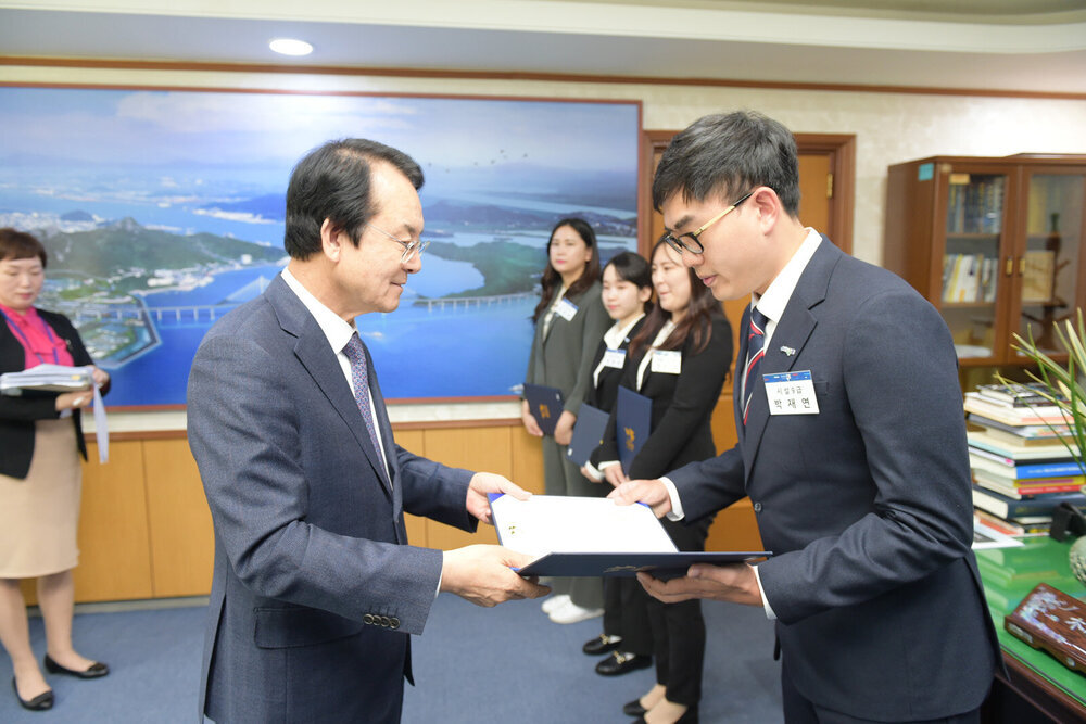 신규임용