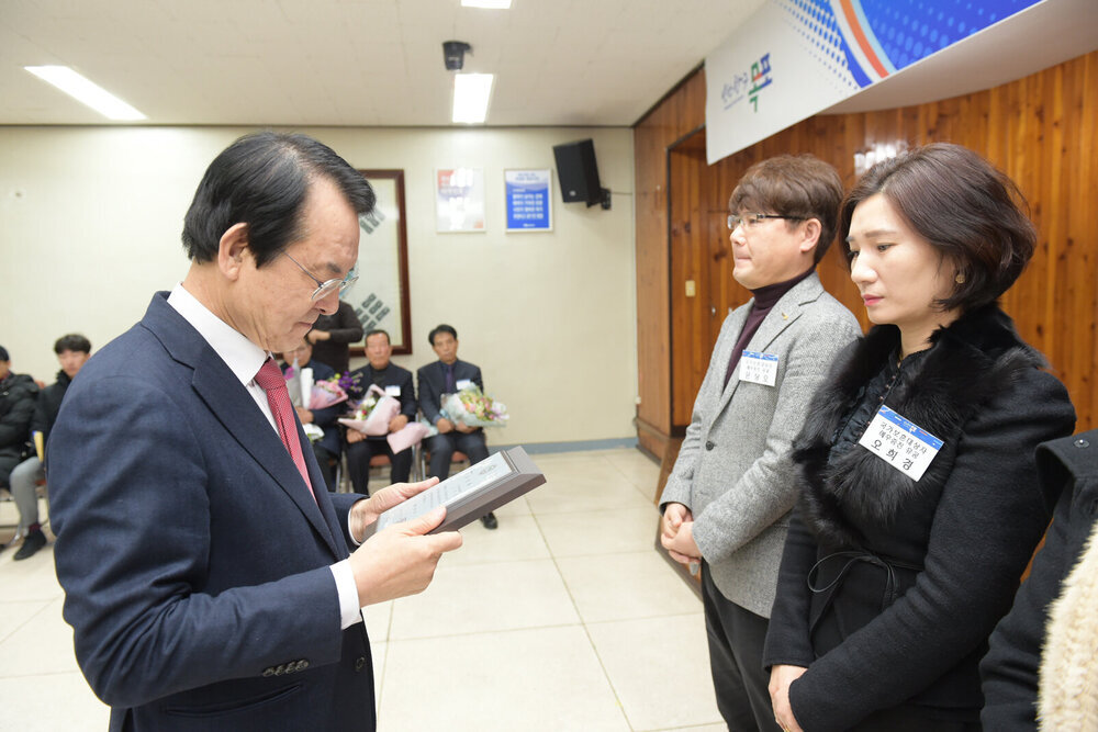 2019 연말 종합시상식