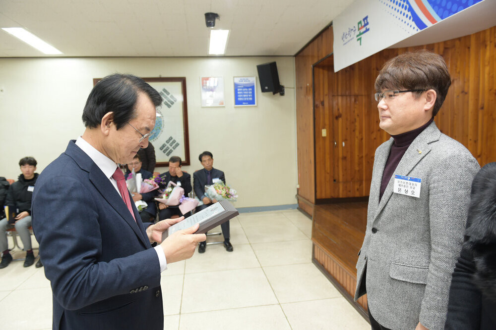  2019 연말 종합시상식