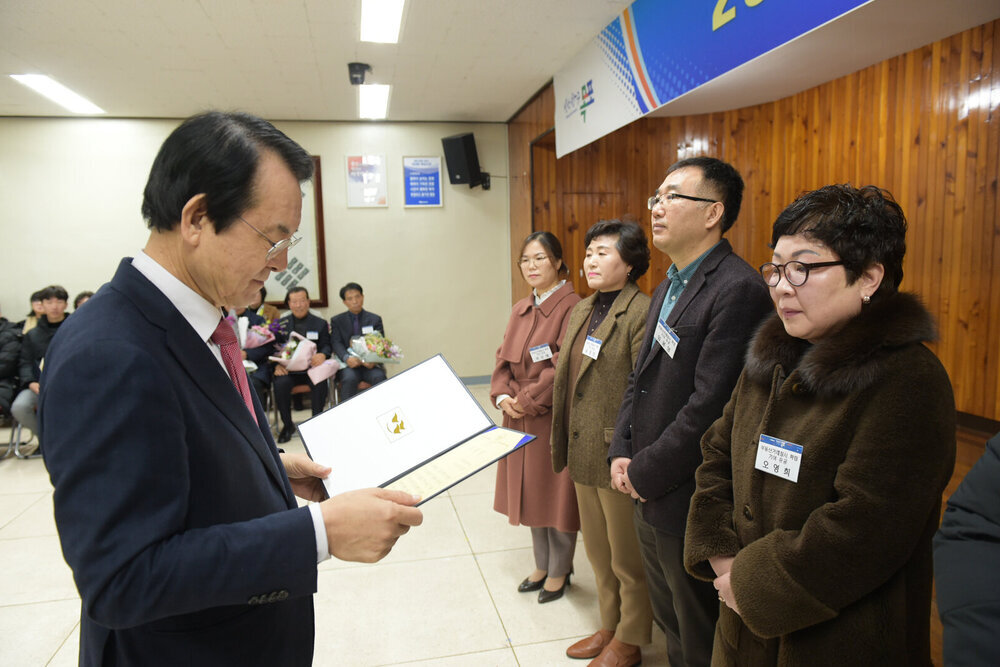  2019 연말 종합시상식