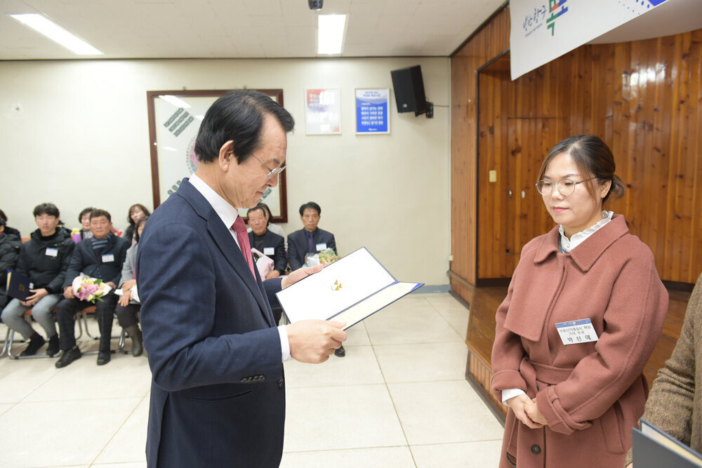  2019 연말 종합시상식