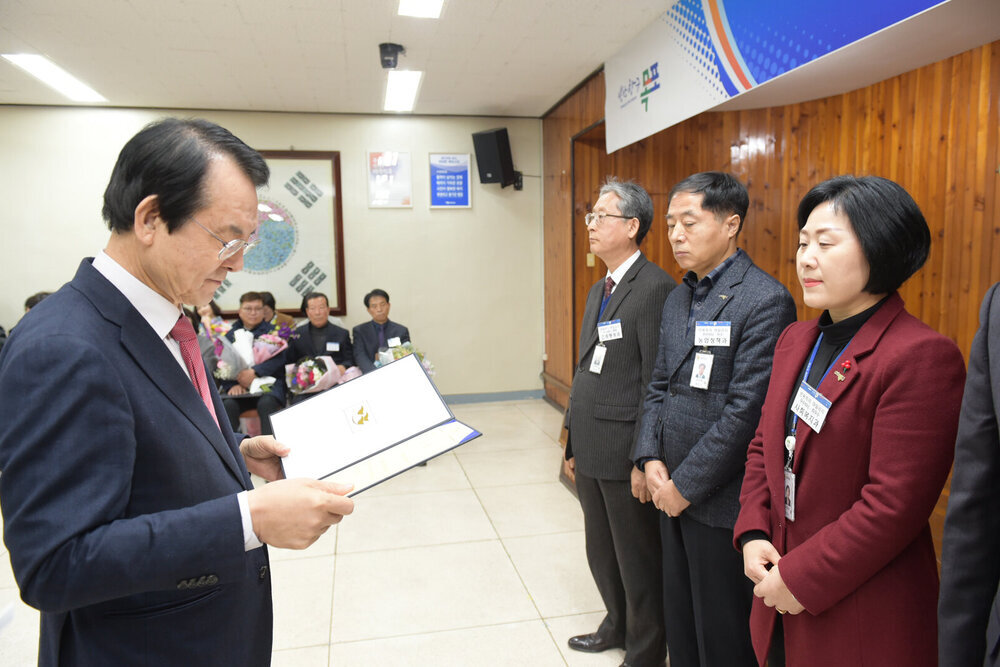  2019 연말 종합시상식