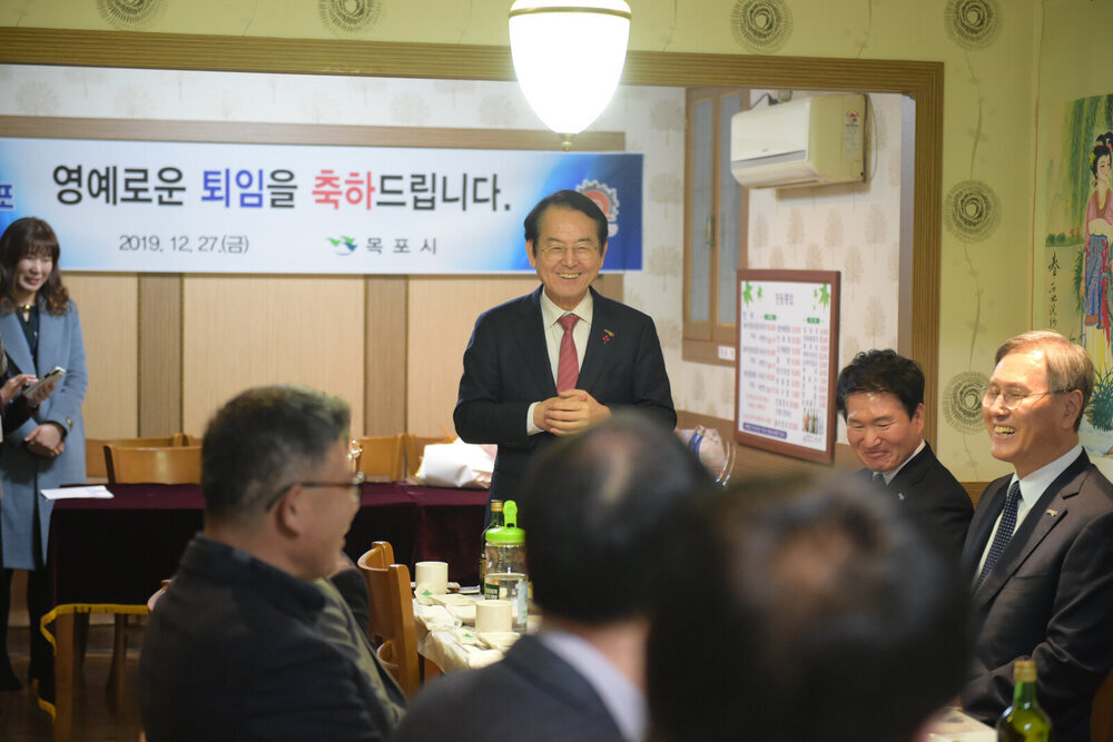 2019 퇴직 공무원 오찬