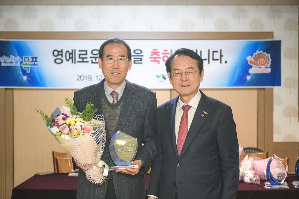 2019 퇴직 공무원 오찬