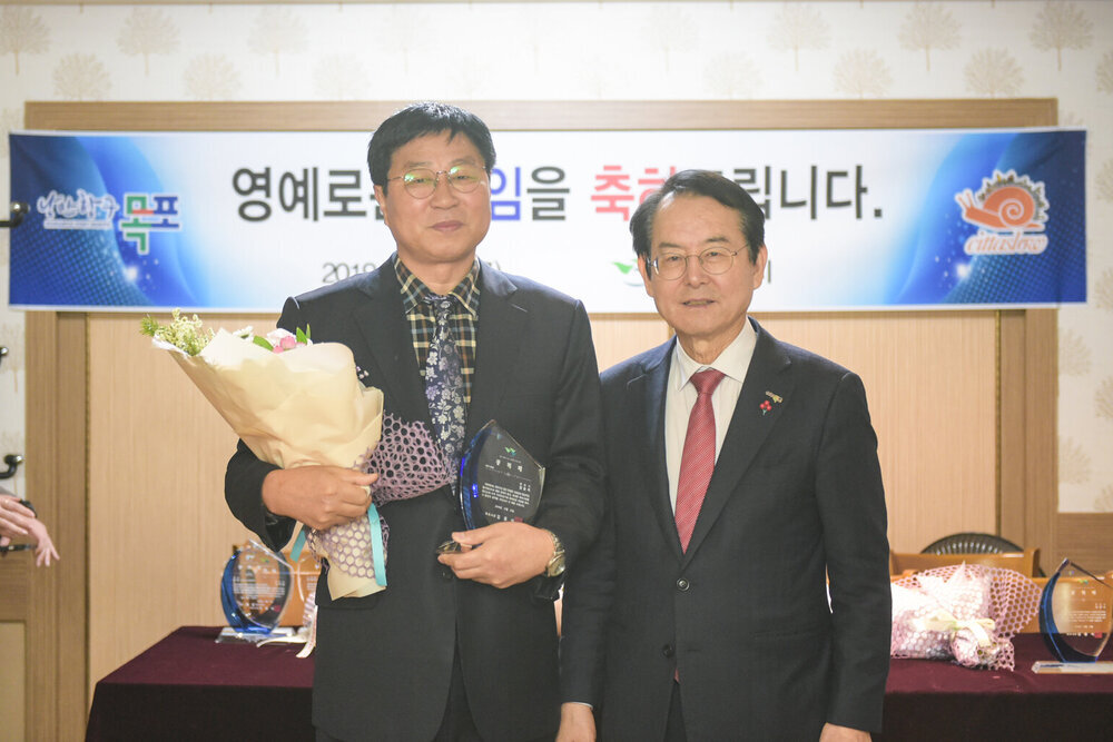 2019 퇴직 공무원 오찬