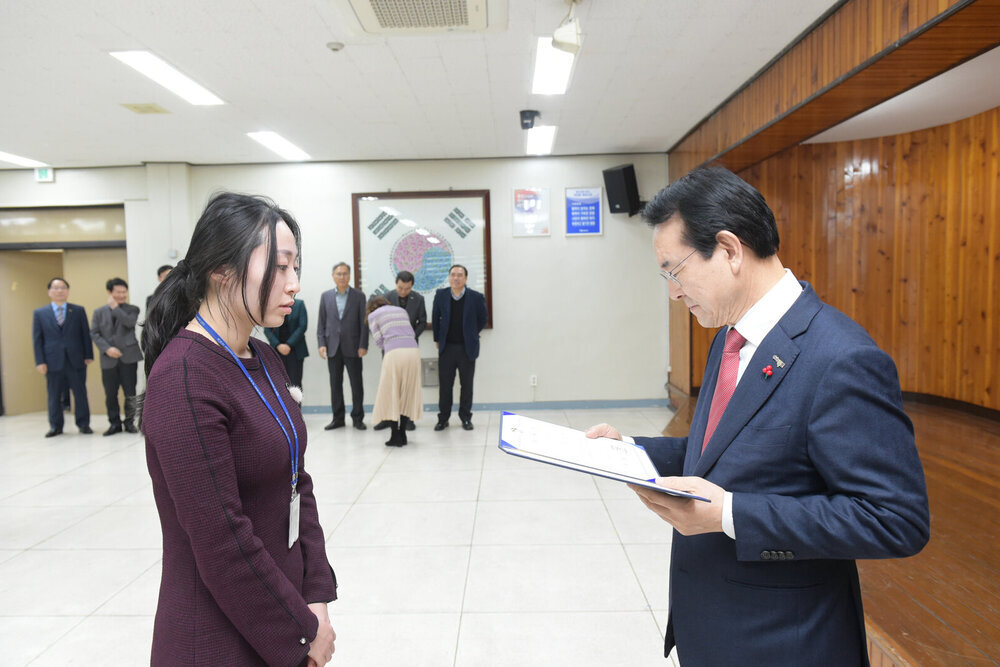 2020년도 상반기 정기인사-1