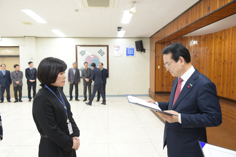 2020년도 상반기 정기인사-1