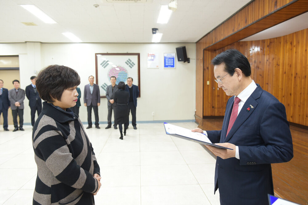 2020년도 상반기 정기인사-1