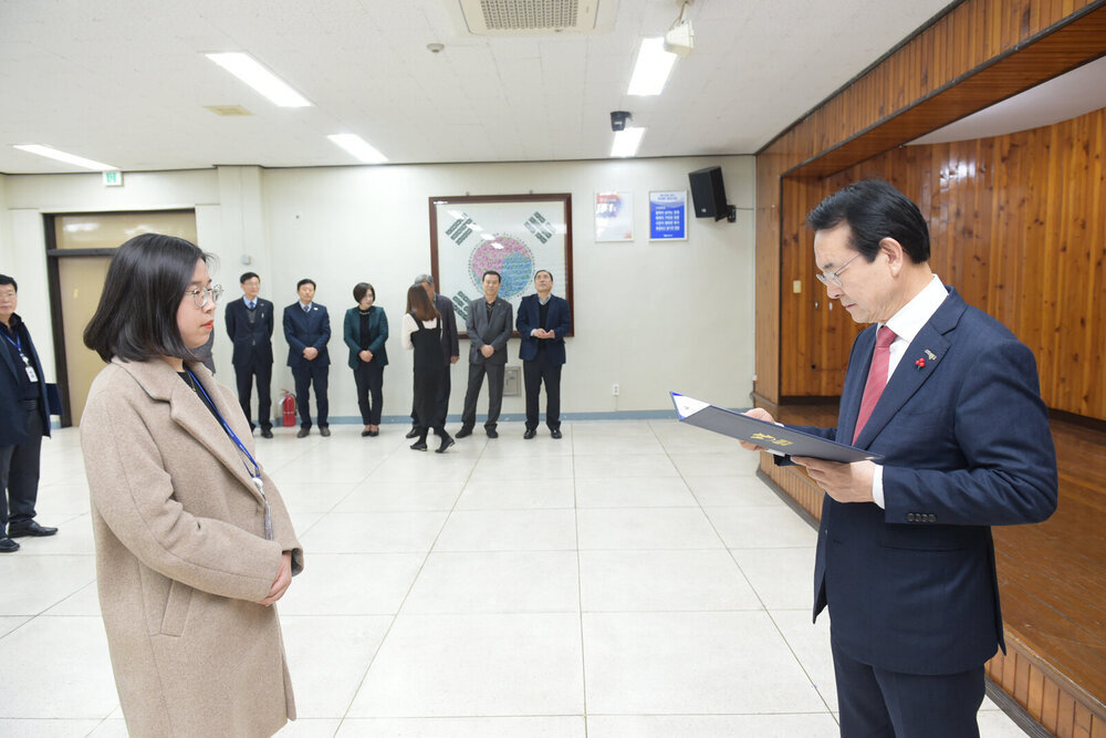 2020년도 상반기 정기인사-1