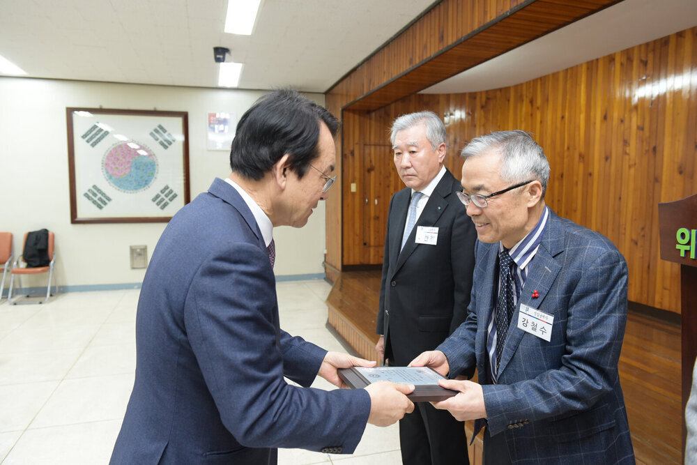 2월 정례조회