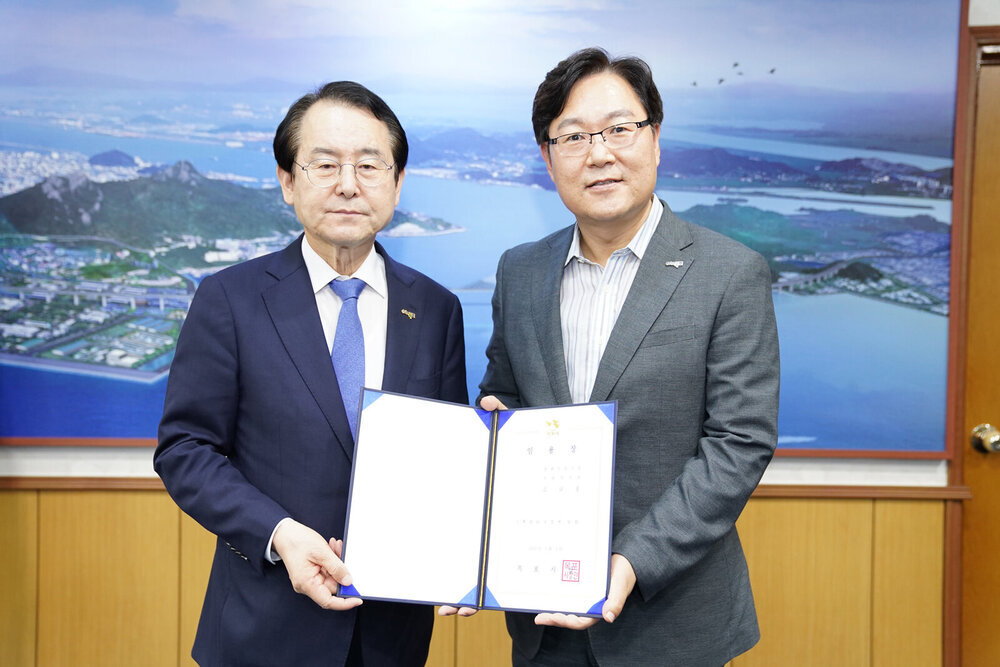 2020년도 하반기 정기인사