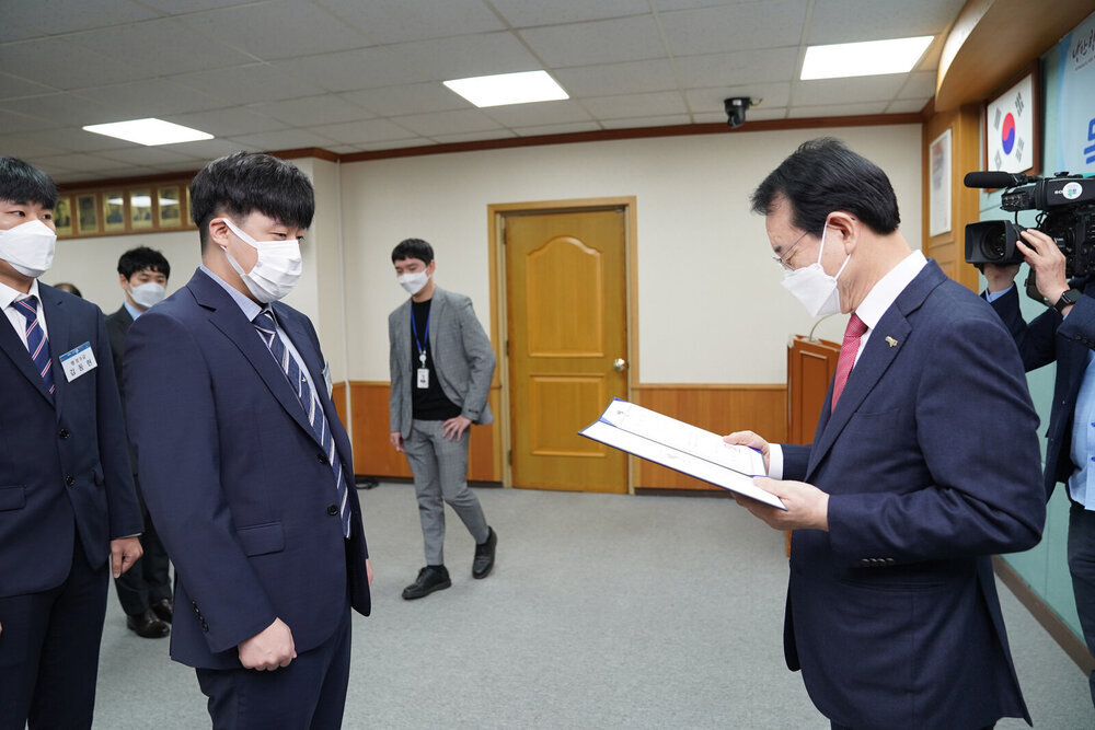 2020신규공무원 임용장 수여식 -