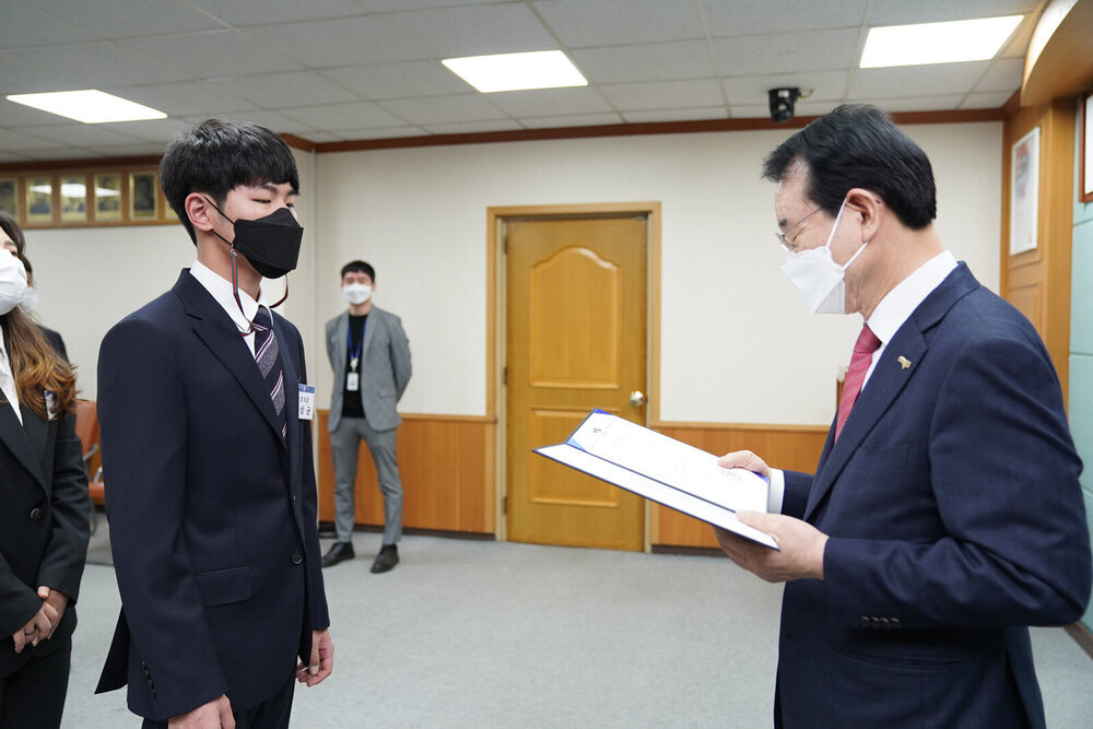 2020신규공무원 임용장 수여식 -