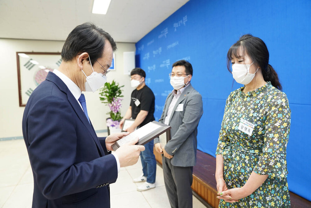 7월 정례조회-1