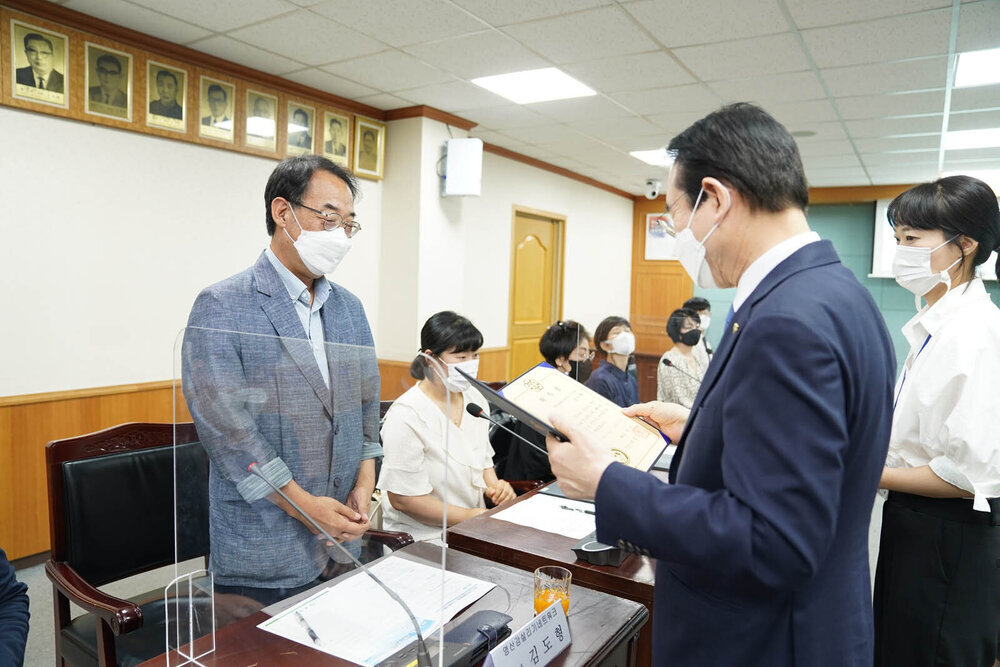 목포 지속가능발전협의회 위촉식